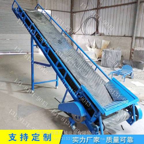 食品专用皮带输送机 自动化平面传送设备】批发